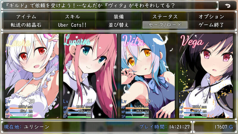 图片[8]-x20117零月的拉芙拉 STEAM官中[新作/1.8G]-乐游二次元