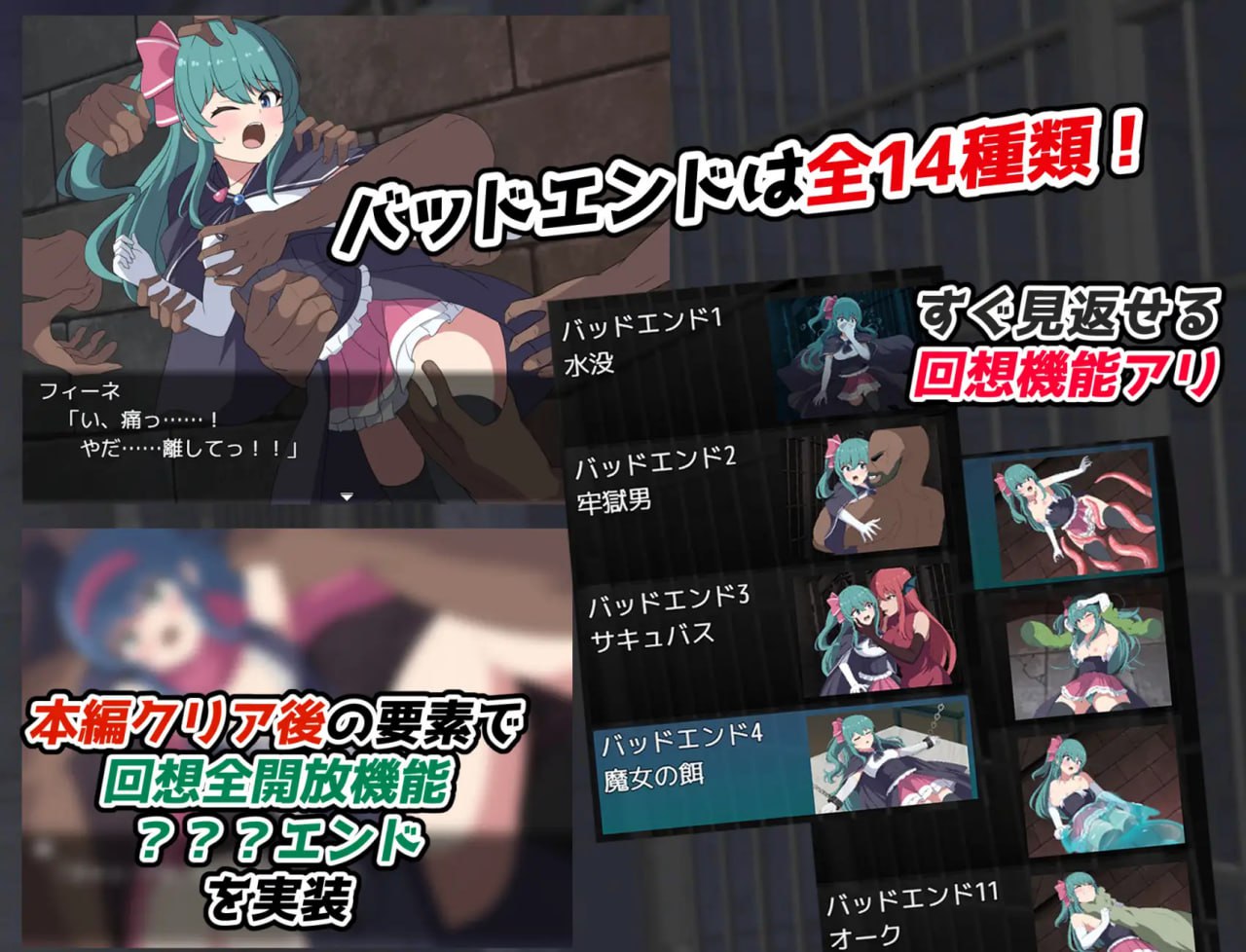 图片[5]-x15268菲涅·危机（フィーネ・クライシス）V1.0 AI汉化[新作/1.2G]-乐游二次元