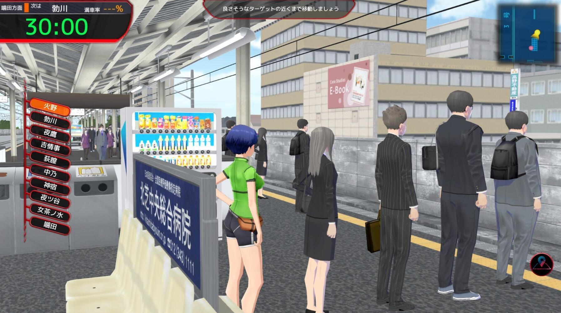 图片[8]-x20160满车率300% 贰  STEAM官中[新作/8.5G]-乐游二次元