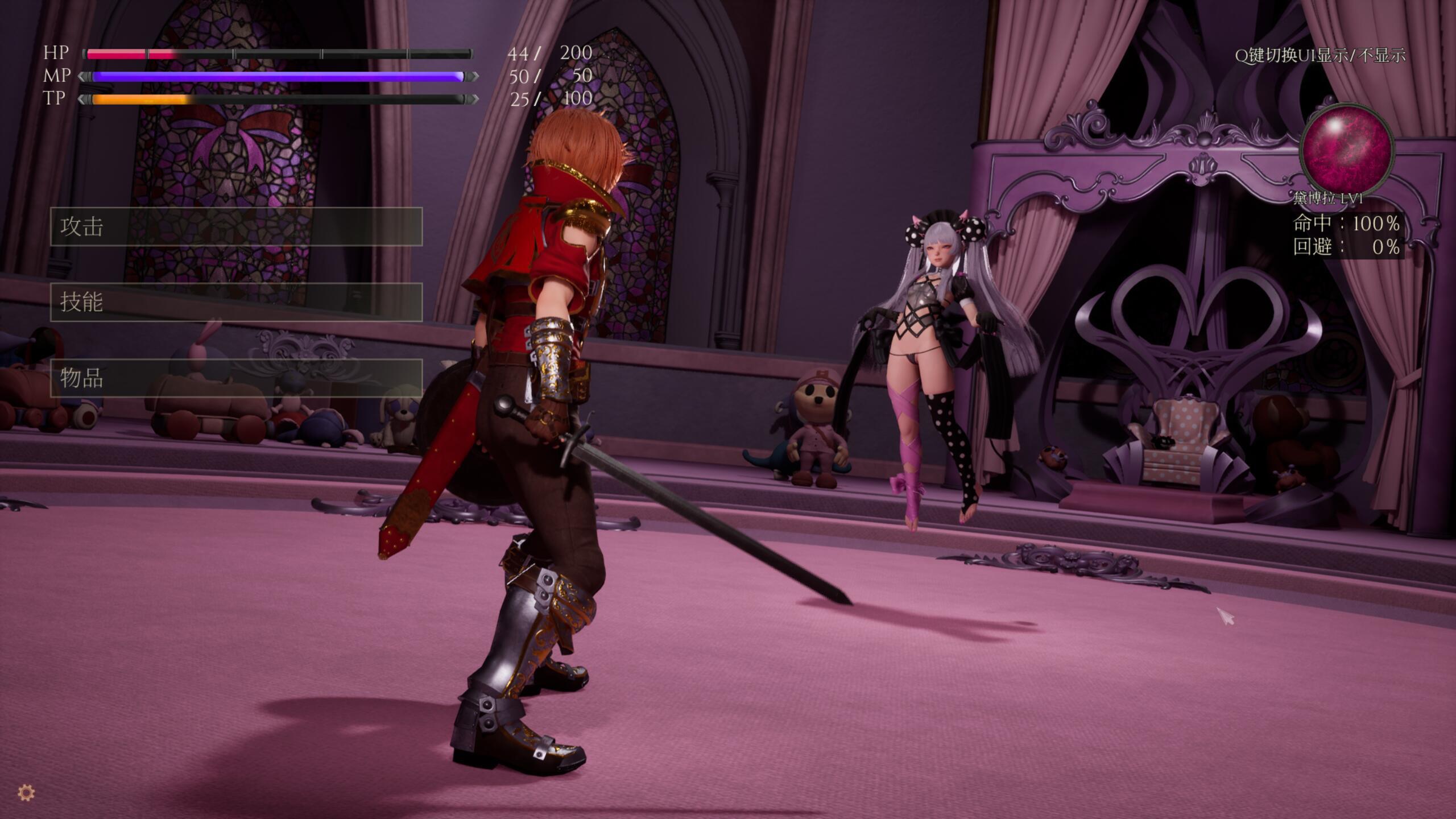 图片[6]-x20393魔女的侵袭:黛博拉的房间 V0.2.0 官方中文[更新/2.6G]-乐游二次元