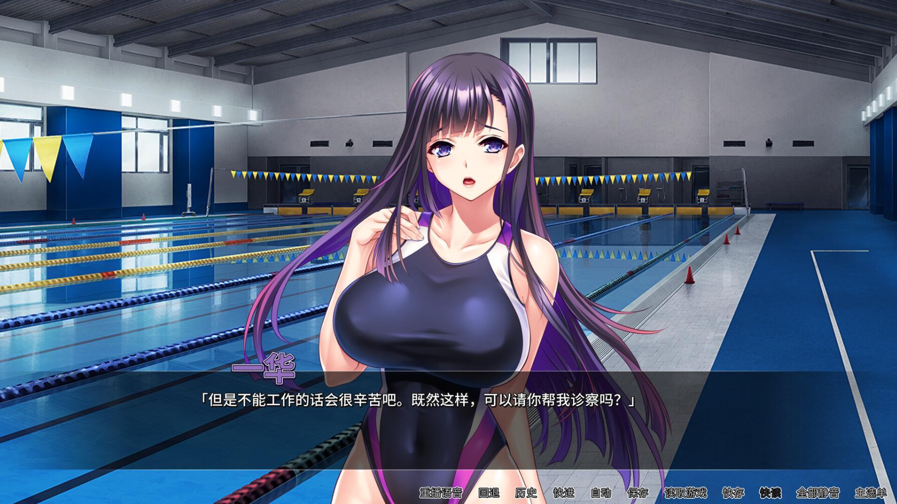 图片[6]-x20113体欲大竞赛 STEAM官中[新作/1.2G]-乐游二次元