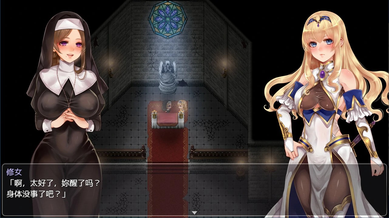 图片[4]-x70014菈菲卡与封印之楔 V1.0.1 官方中文步兵版[新作/1.2G]-乐游二次元