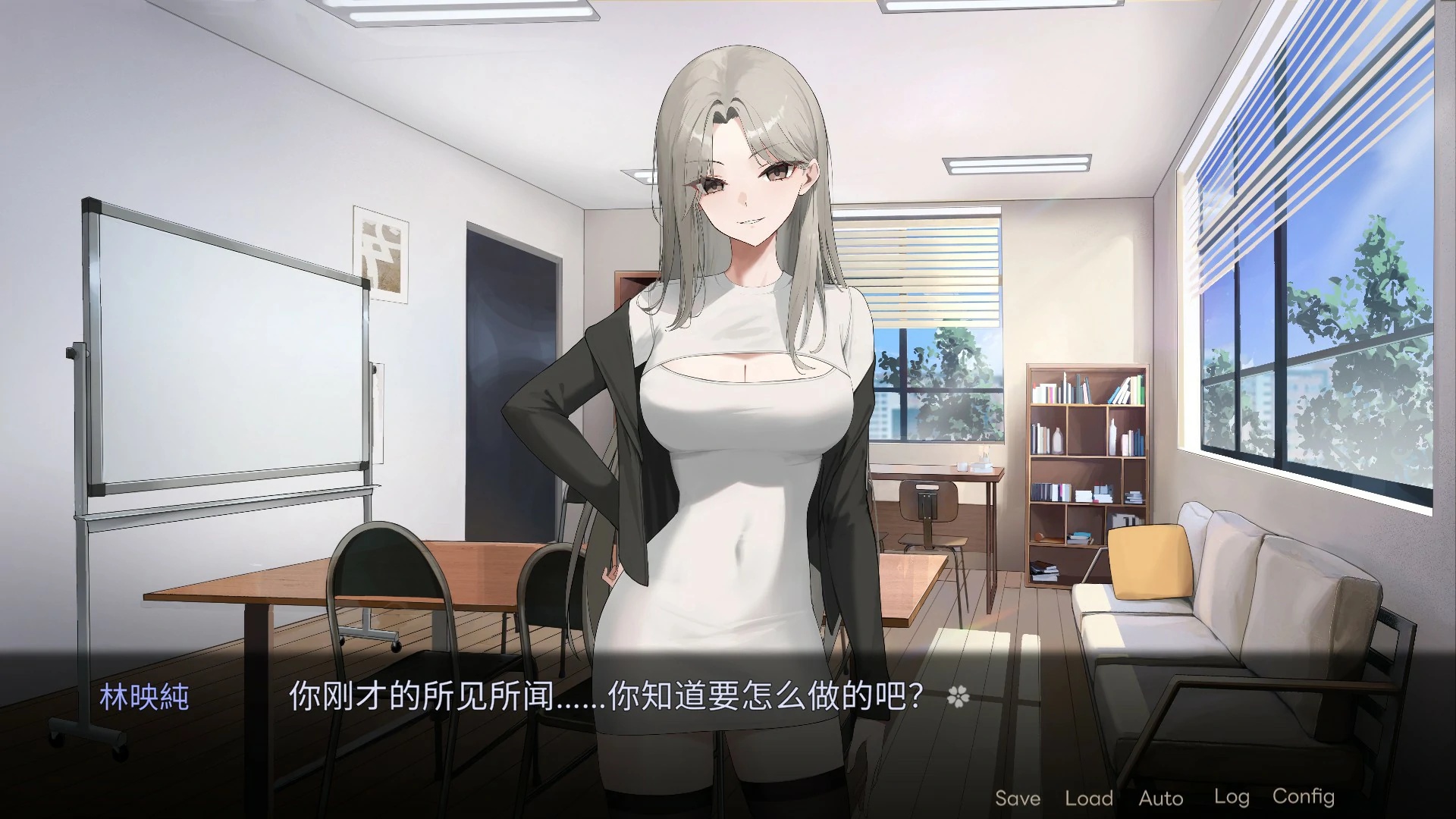 图片[5]-x70015社团学姐 官方中文版[新作/9.2G]-乐游二次元