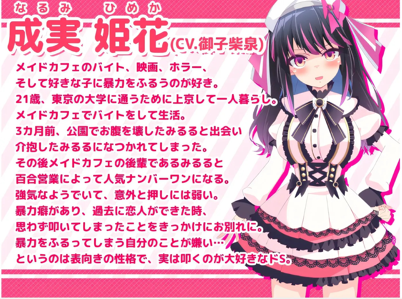 图片[5]-x50218公主的爱太沉重了 特别篇 云翻汉化版 [新作/1.8G]-乐游二次元