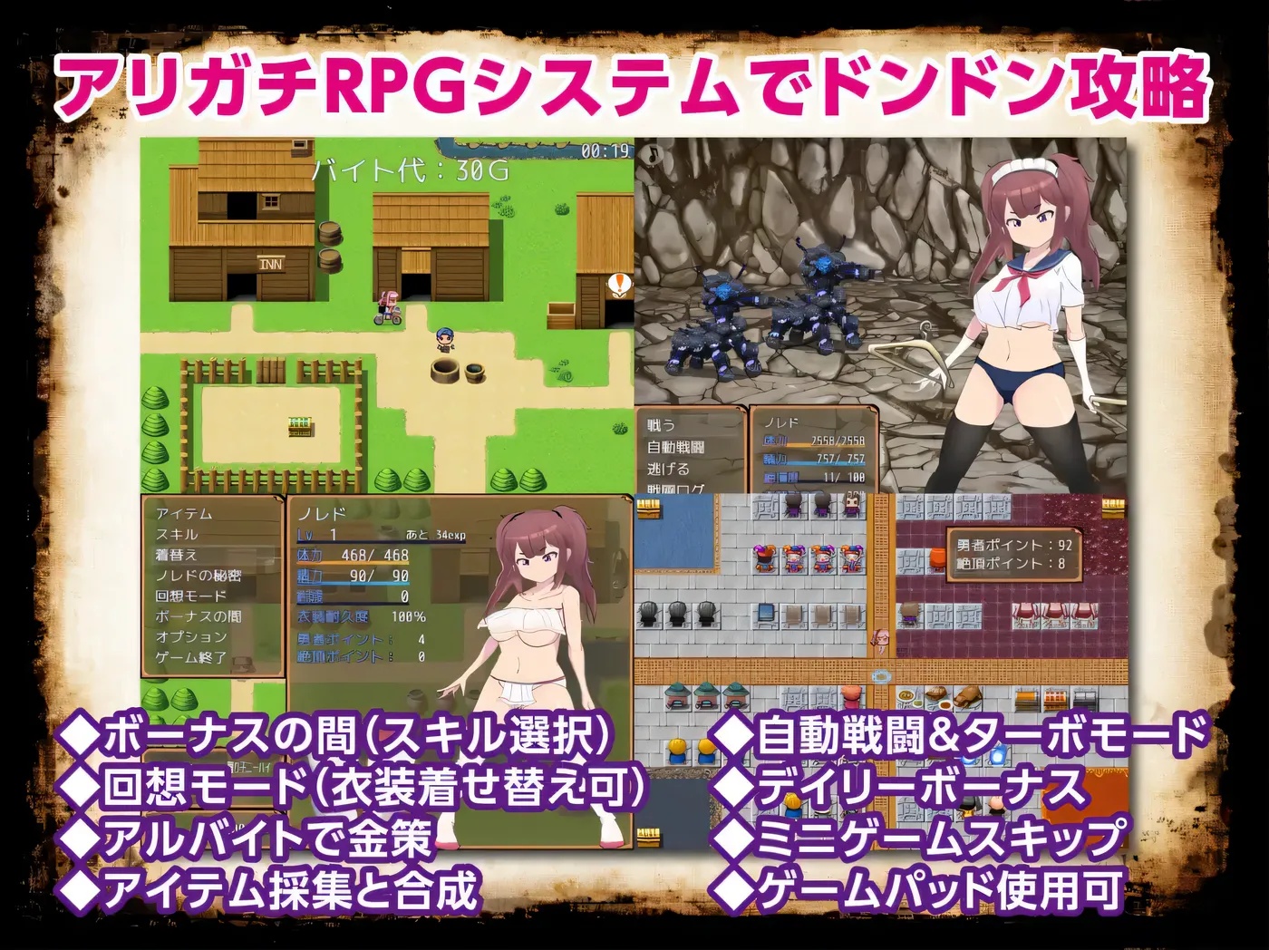 图片[5]-x50247最強勇者∞转生少女 常规但严肃的传说EA Ver1.56 挂载AI汉化版 [更新/1.9G]-乐游二次元