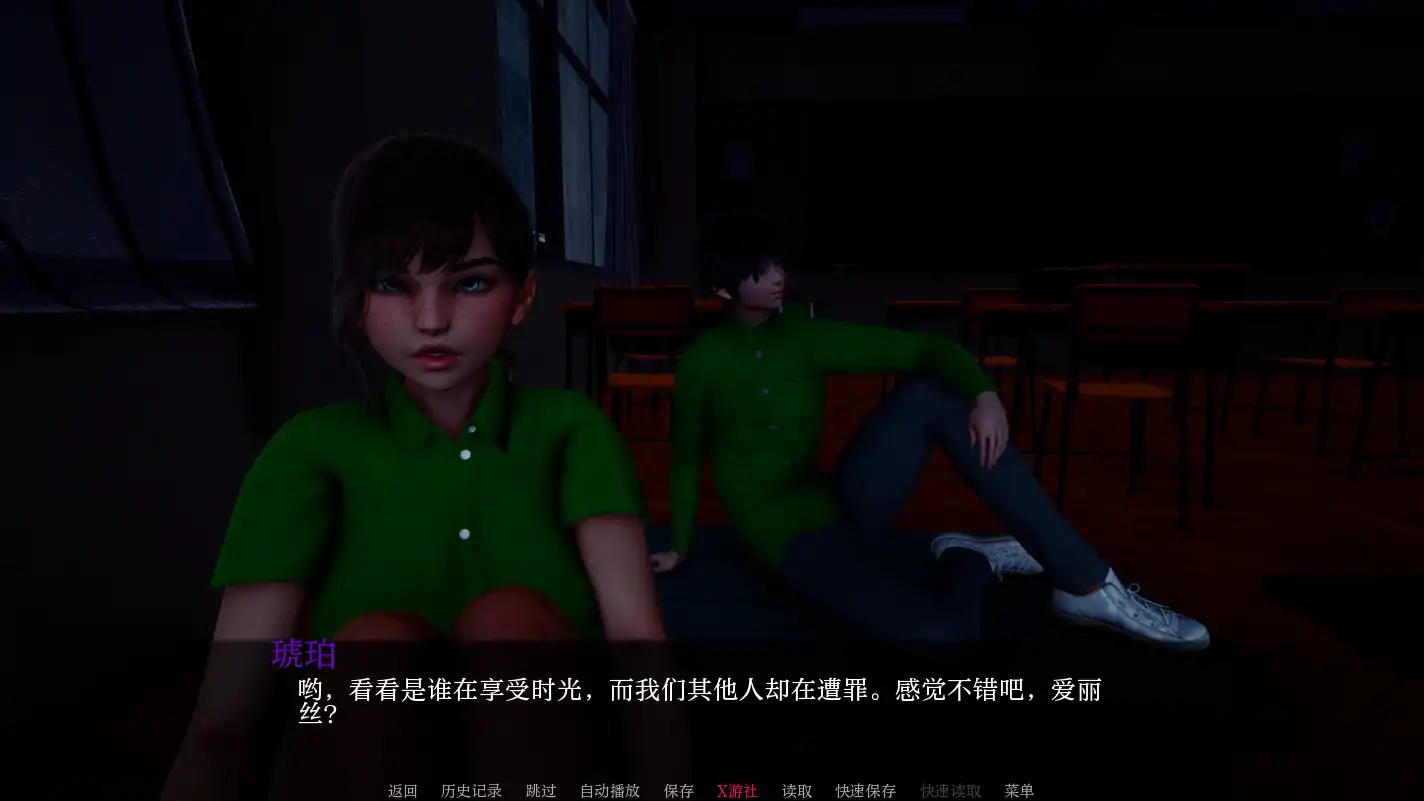 图片[4]-x4067太阳的灰烬 V0.30 AI汉化版[新作/1.8G][PC+安卓]-乐游二次元