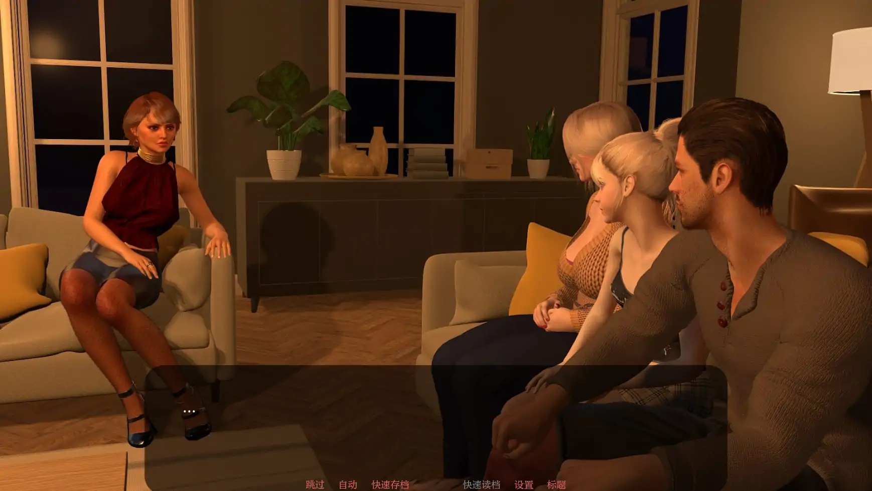 图片[5]-x70907为她服务V0.88 AI汉化版[更新/5.5G][PC+安卓]-乐游二次元