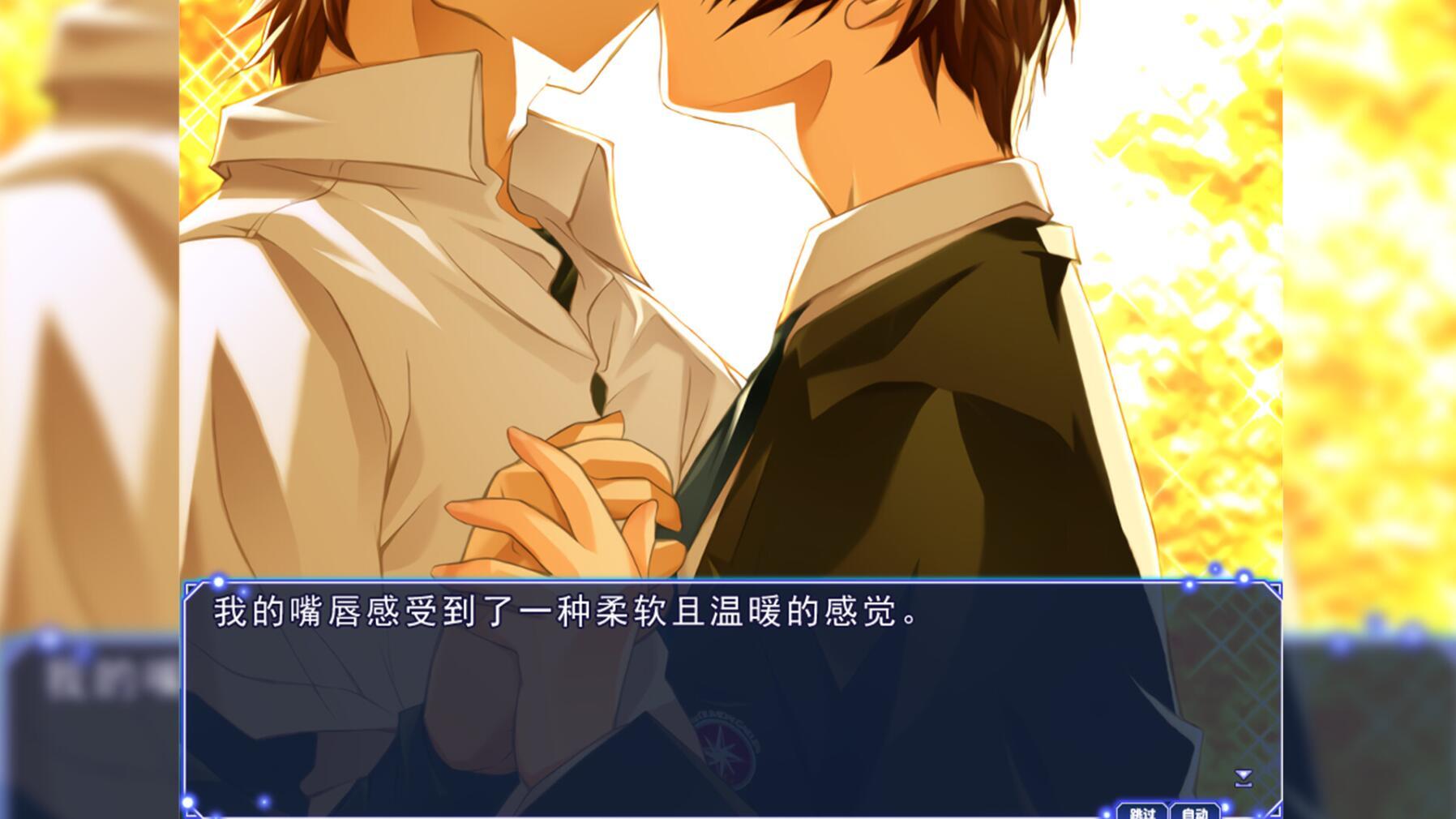 图片[11]-x20094邪夜将至 V1.01 STEAM官中[新作/1.4G]-乐游二次元