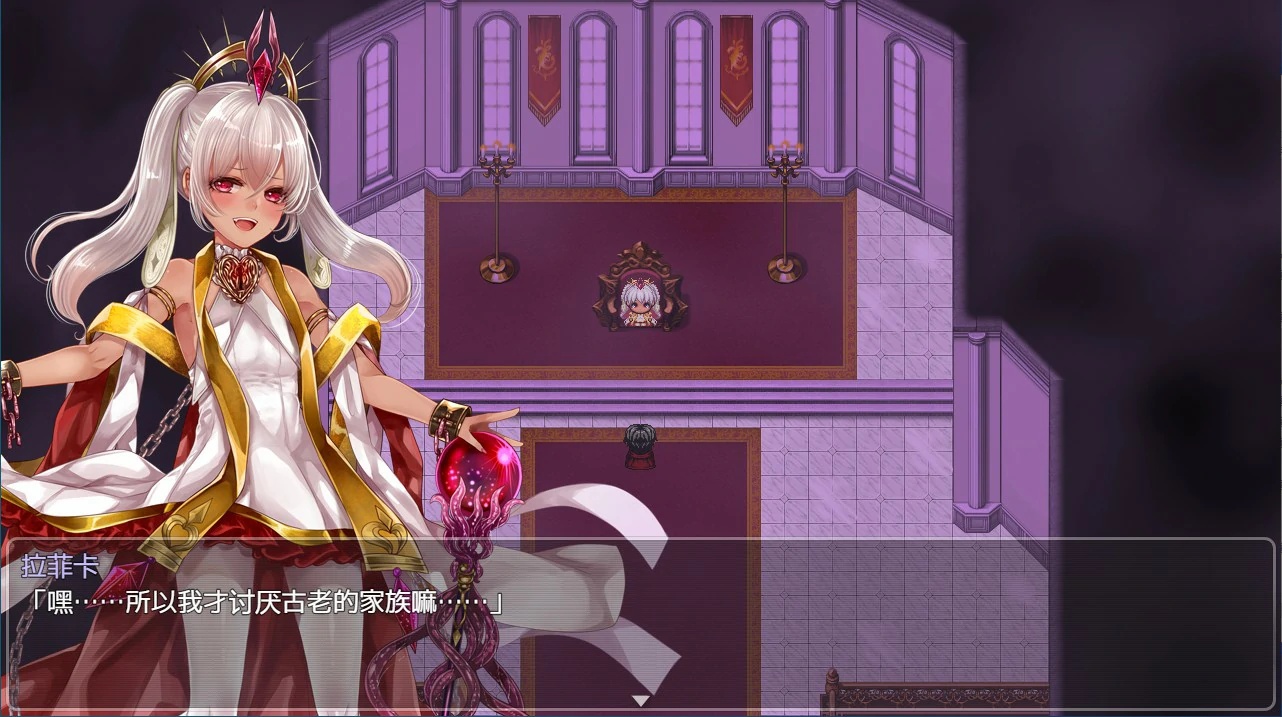 图片[5]-x70014菈菲卡与封印之楔 V1.0.1 官方中文步兵版[新作/1.2G]-乐游二次元