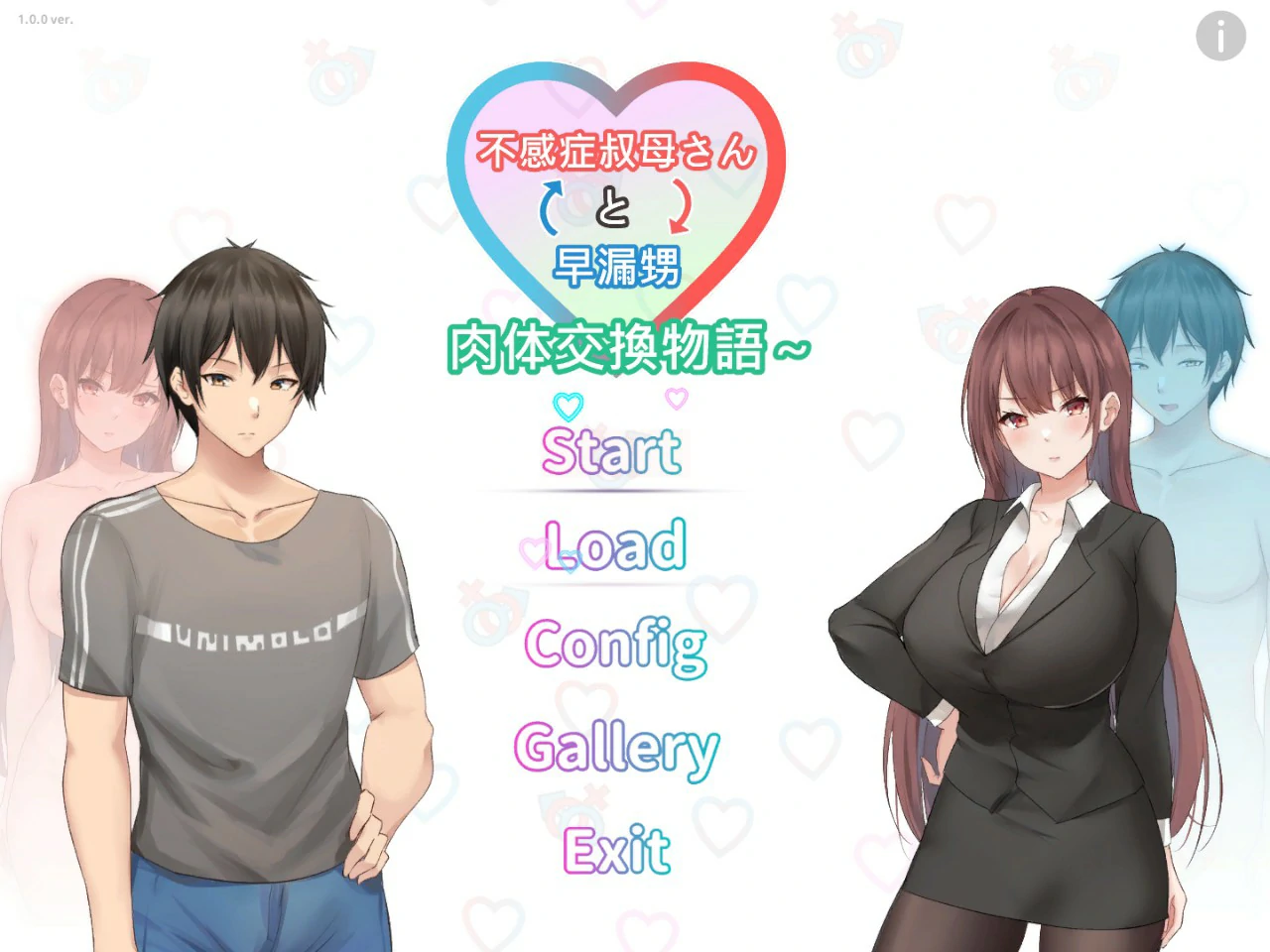 b104早洩外甥与性冷感阿姨—肉体交换物语～STEAM官方中文步兵版[新作/910M]-乐游二次元