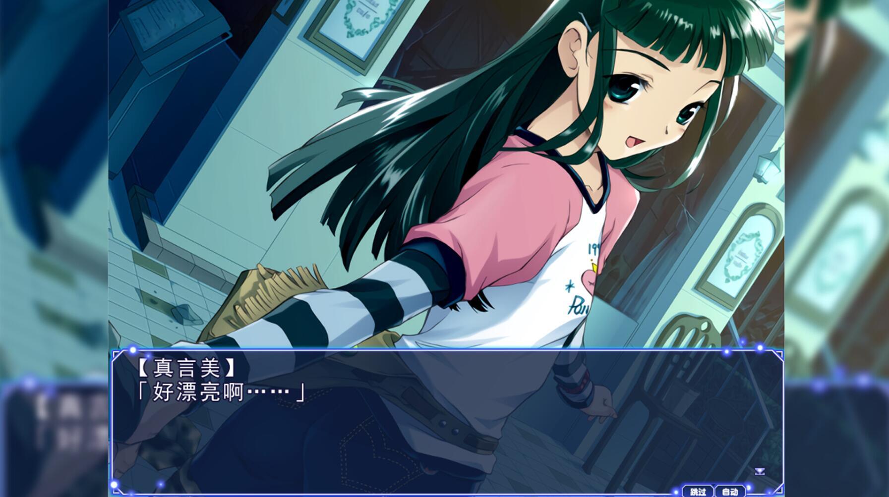 图片[12]-x20094邪夜将至 V1.01 STEAM官中[新作/1.4G]-乐游二次元