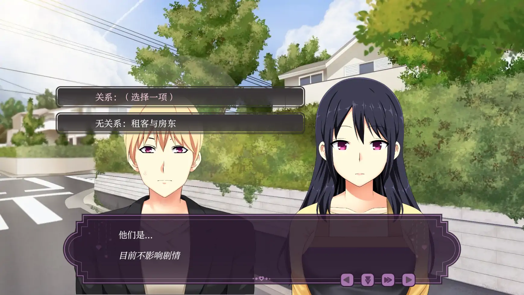 图片[5]-伊芙琳的丈夫们 V1.0c AI汉化版[更新/900M][PC+安卓]-乐游二次元