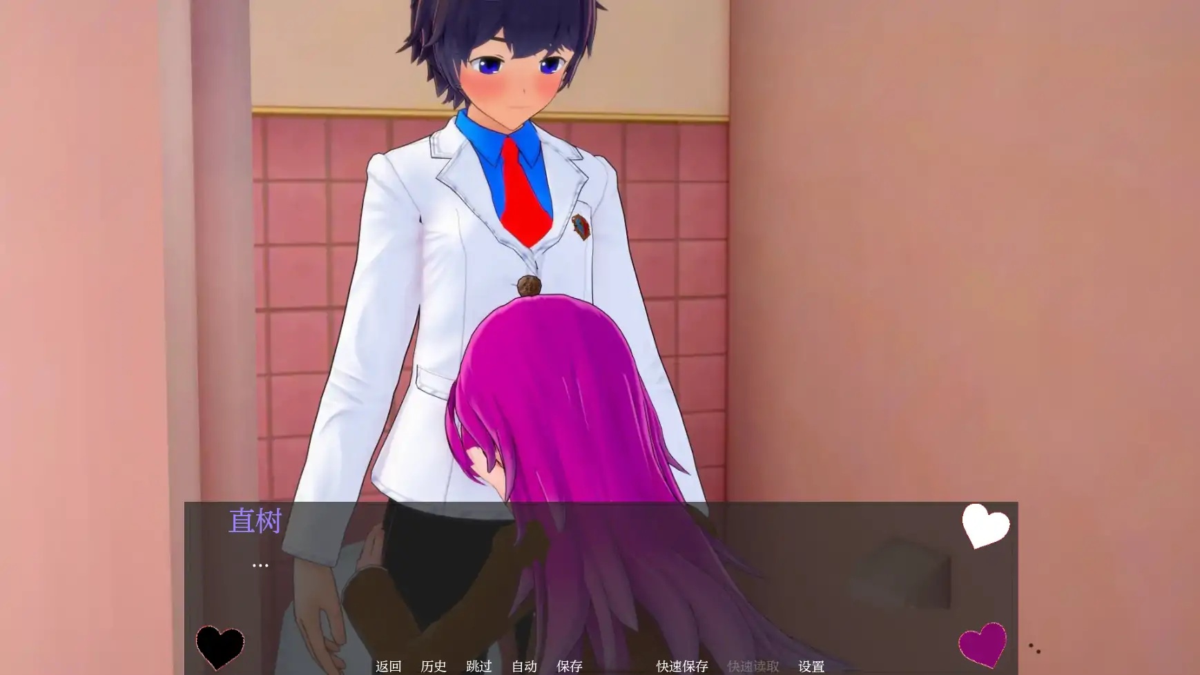 图片[3]-b109朋友的后宫 V0.63 AI汉化版[新作/2.9G][PC＋安卓]-乐游二次元