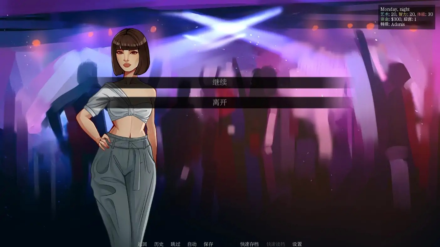 图片[5]-x4073颜射深喉重装版 V0.12 AI汉化版[新作/900M][PC+安卓]-乐游二次元