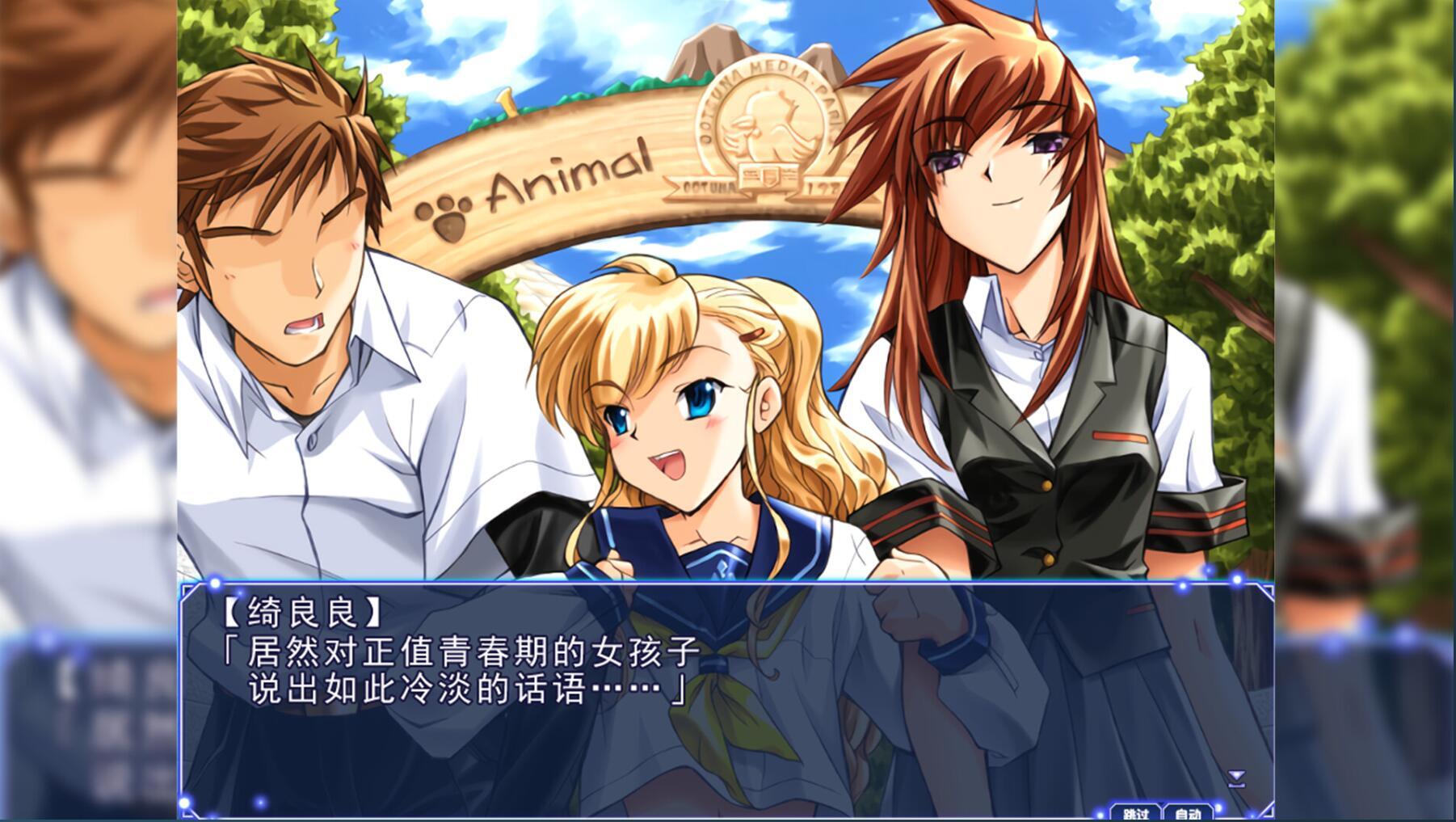 图片[13]-x20094邪夜将至 V1.01 STEAM官中[新作/1.4G]-乐游二次元