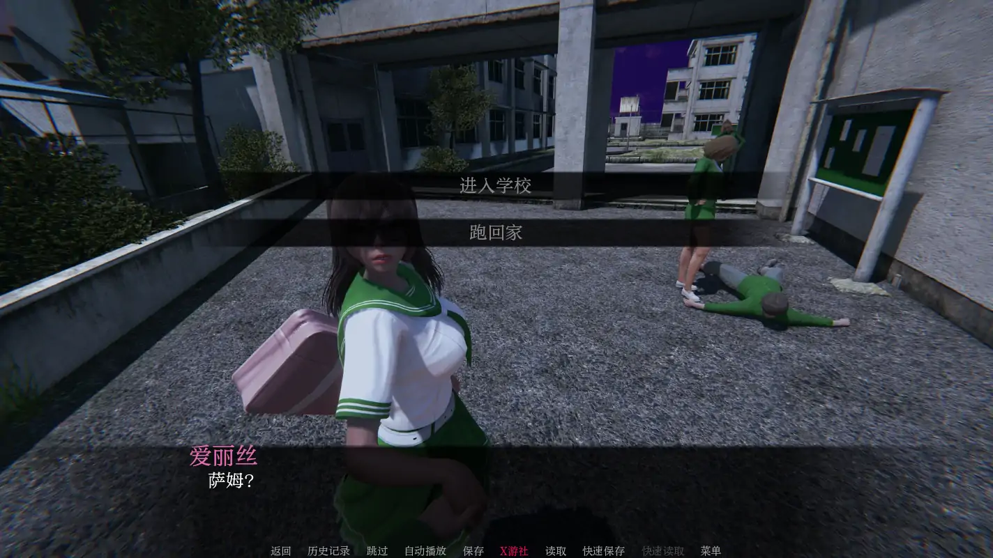 图片[6]-x4067太阳的灰烬 V0.30 AI汉化版[新作/1.8G][PC+安卓]-乐游二次元