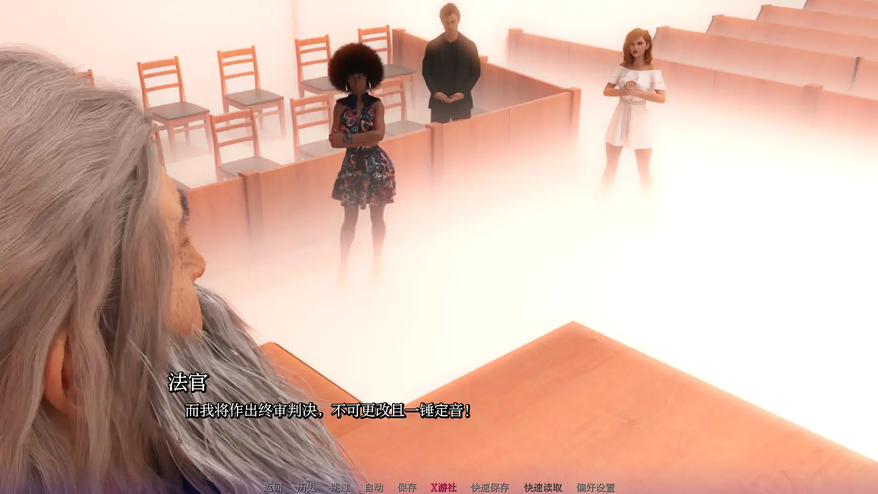 图片[5]-x70835重返大学V0.4.0 AI汉化版[更新/3.5G][PC+安卓]-乐游二次元