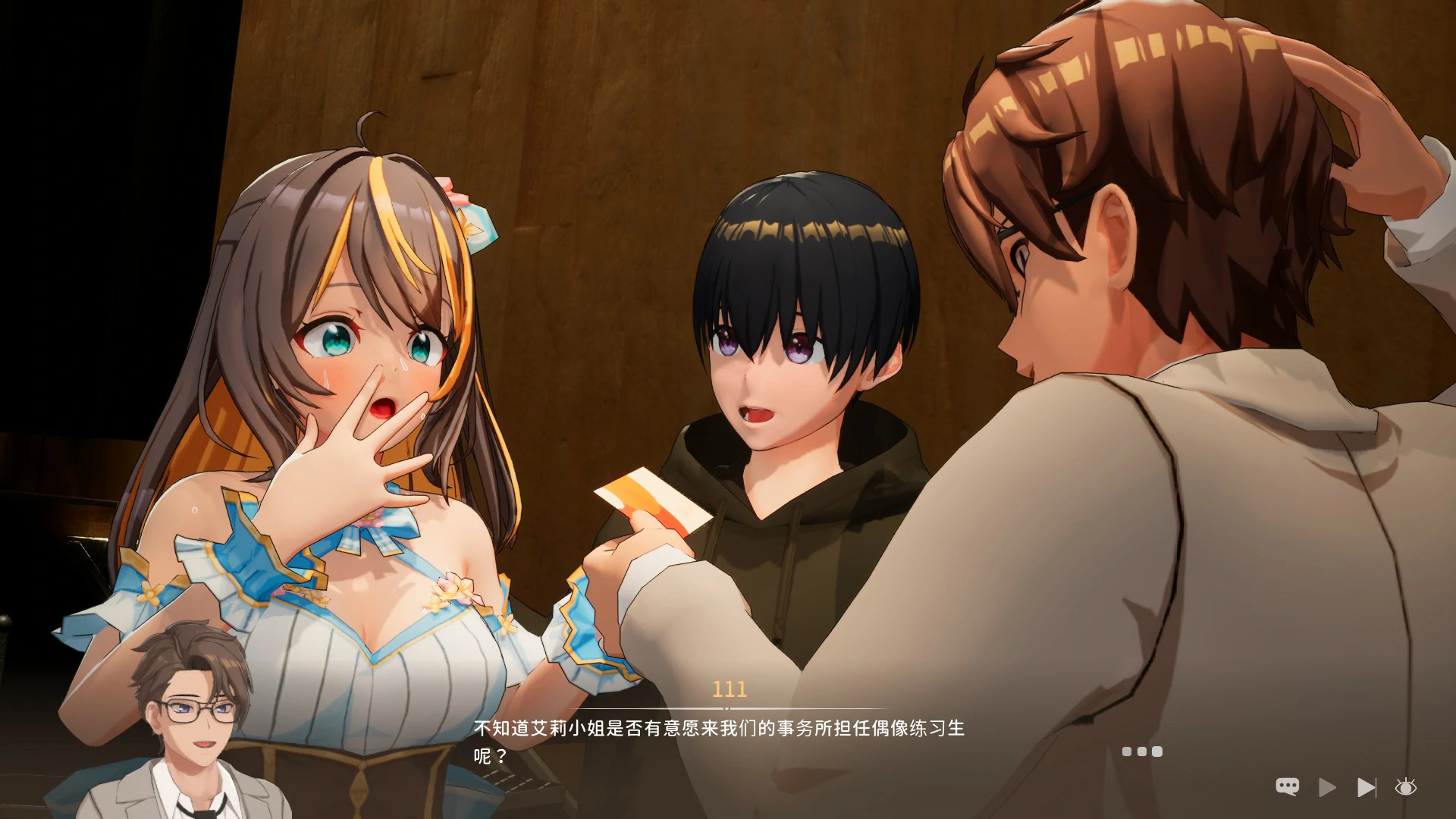 图片[4]-x4071 NTR偶像 – 梦的约定 官方中文DEMO版[新作/1.6G]-乐游二次元