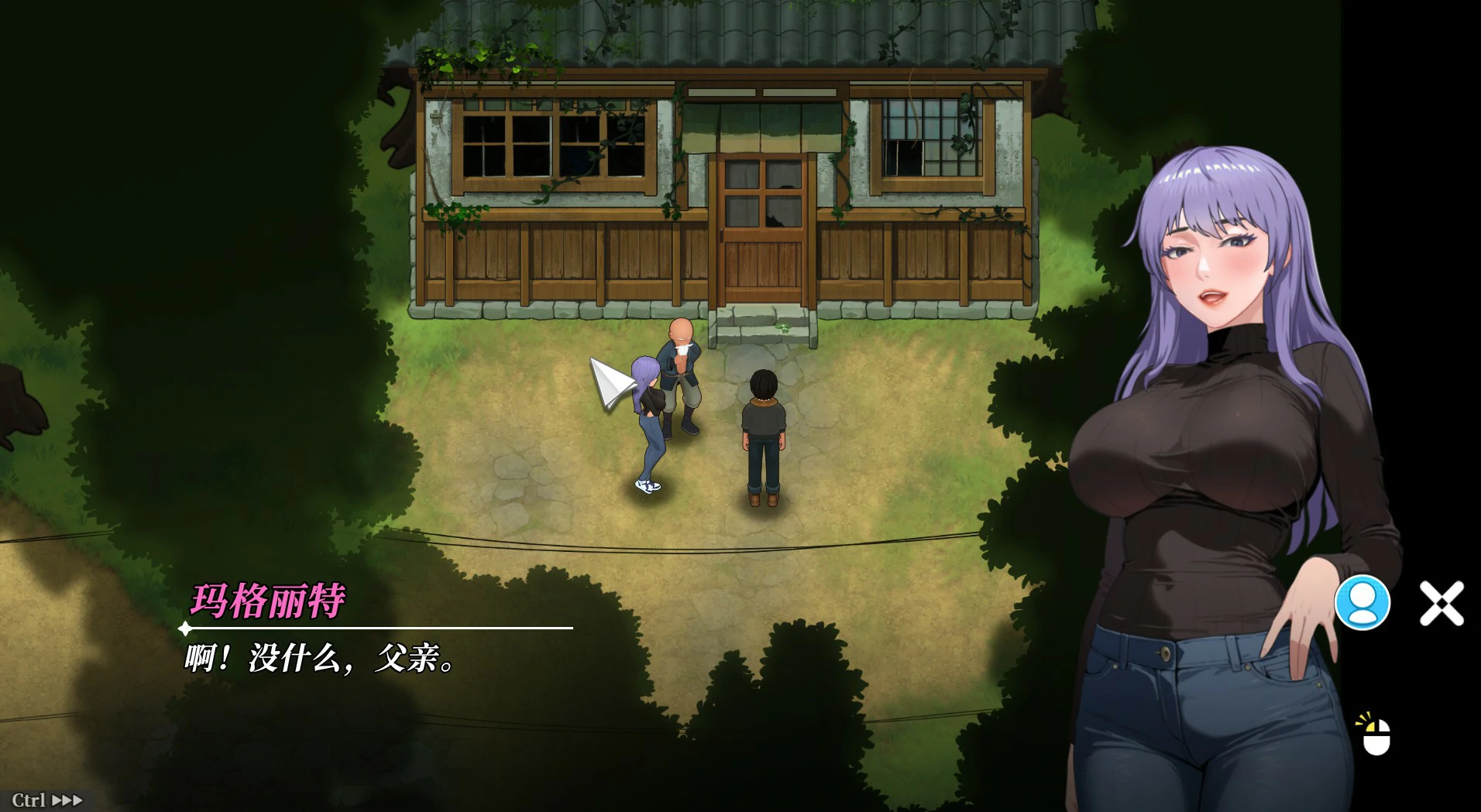 图片[4]-幸福岛幻想 V1.1.1.0 官方中文版【PC/5.25G/更新】-乐游二次元