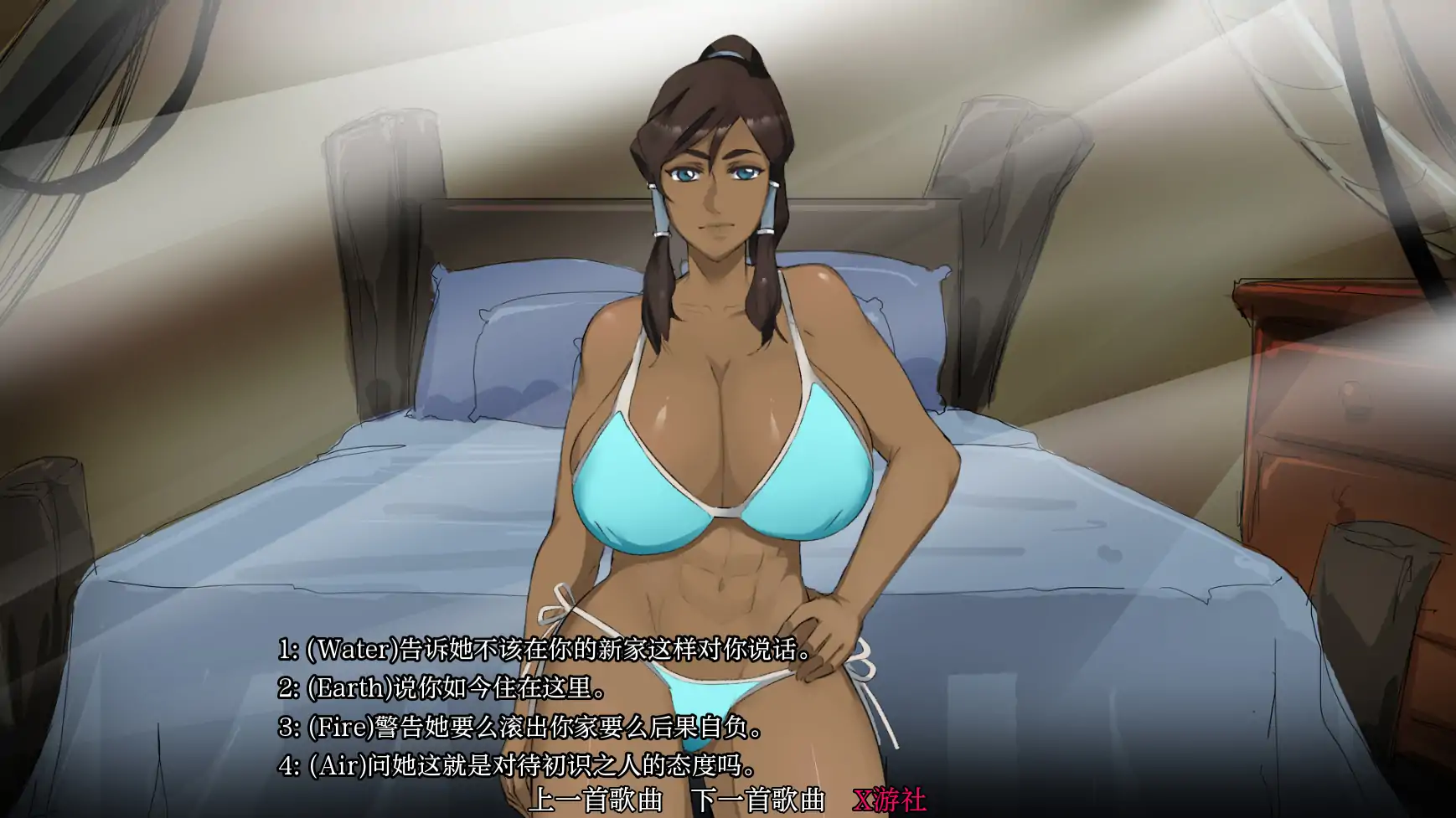 图片[2]-x70911余烬岛V0.17 AI汉化版[更新/690M][PC+安卓]-乐游二次元