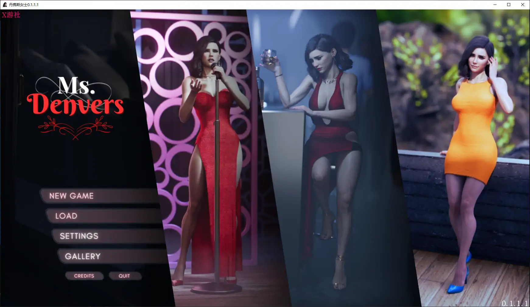 x4038丹弗斯女士Ms.Denvers V0.111 汉化版 [新作/1.7G][PC+安卓]-乐游二次元