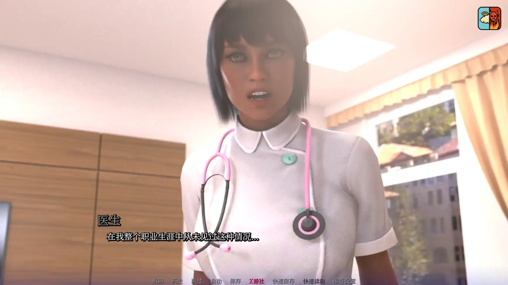 图片[3]-x70835重返大学V0.4.0 AI汉化版[更新/3.5G][PC+安卓]-乐游二次元