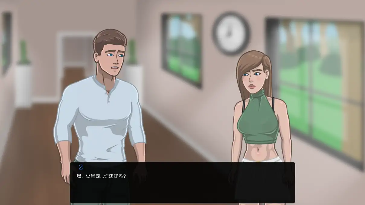 图片[3]-x4076巅峰 V0.4 AI汉化版[新作/520M][PC+安卓]-乐游二次元