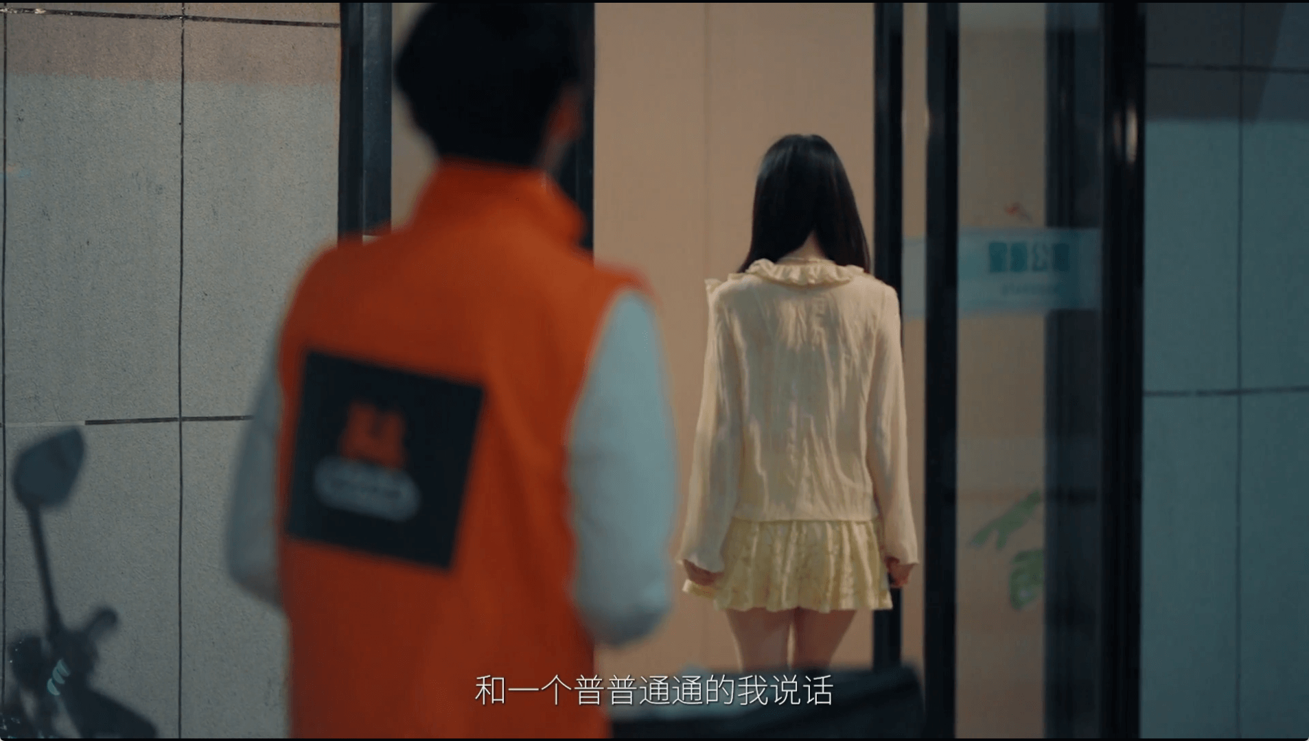 图片[5]-b502情感反诈模拟器 （原：捞女游戏） 官方中文版  [新作/21G]-乐游二次元