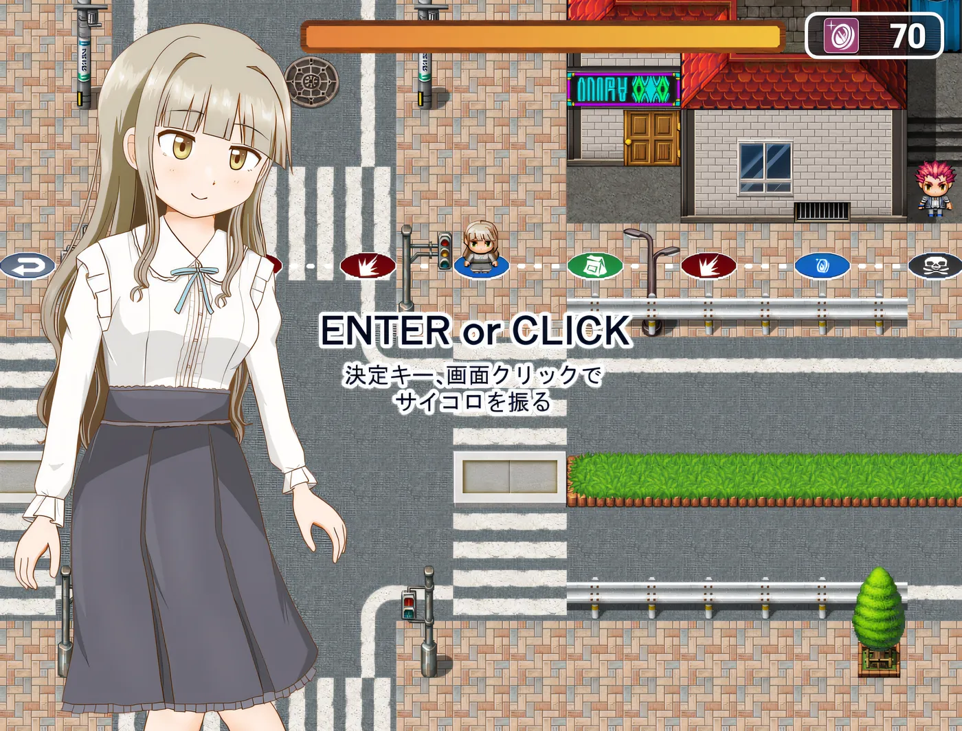 图片[4]-b167恋爱少女的脱衣大富翁 云翻汉化版 [新作/270M]-乐游二次元