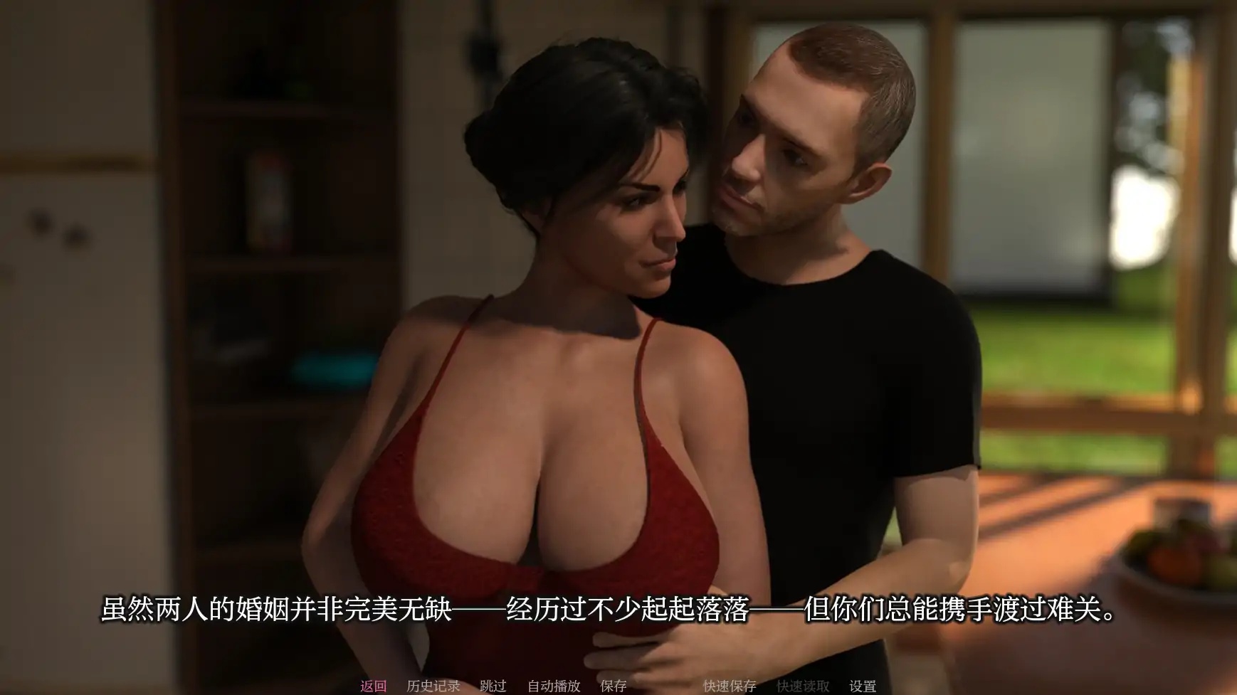 x70176打破僵局V0.5 AI汉化版[新作/1.2G][PC+安卓]-乐游二次元