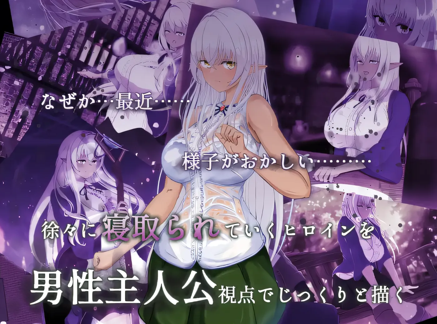 图片[6]-b165 隶属与解放的迷宫 Ver1.2 云翻汉化版 [新作/2.7G]-乐游二次元