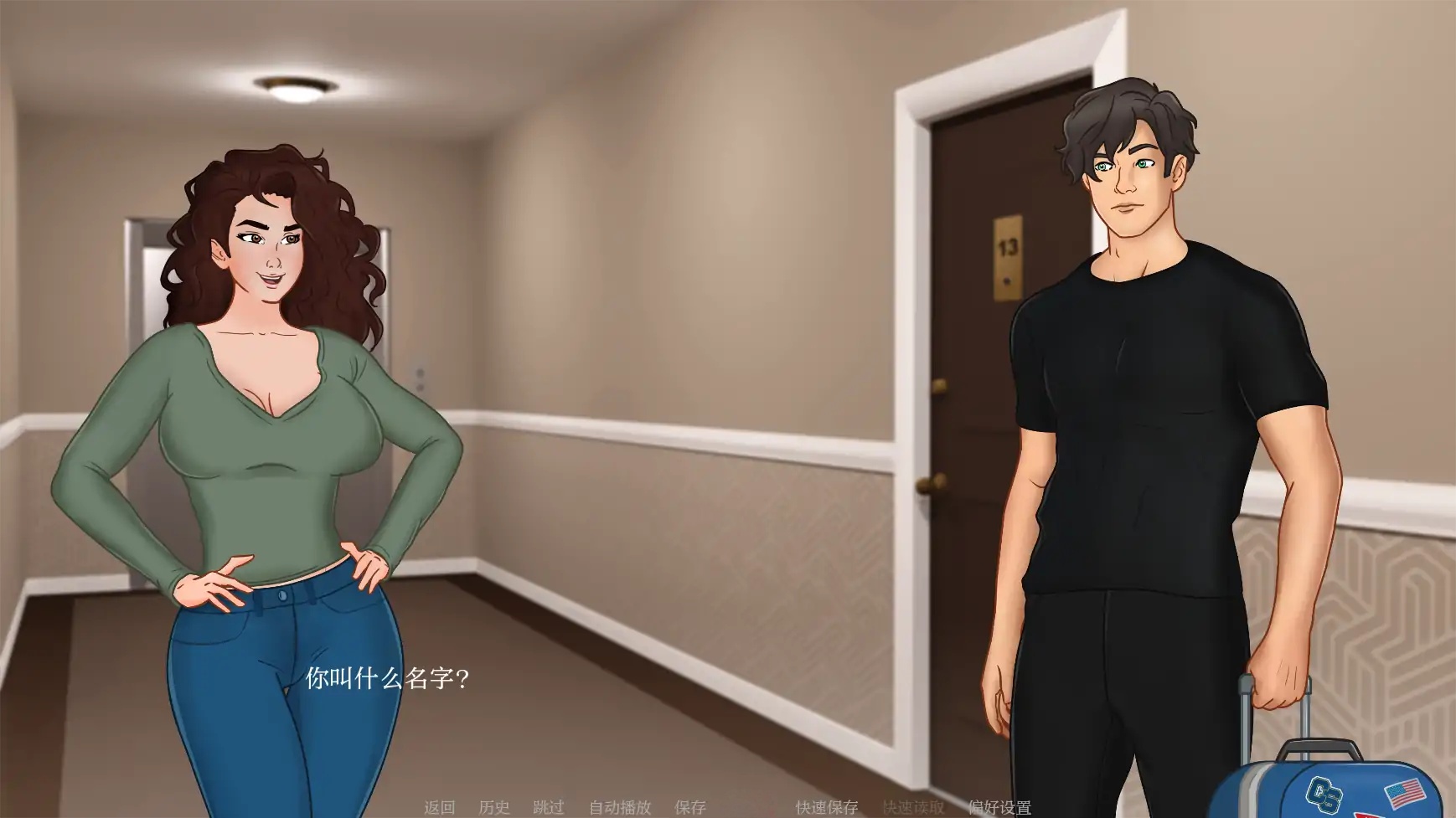 图片[7]-b131命中注定的梦境 v0.1 AI汉化版[新作/420M][PC＋安卓]-乐游二次元