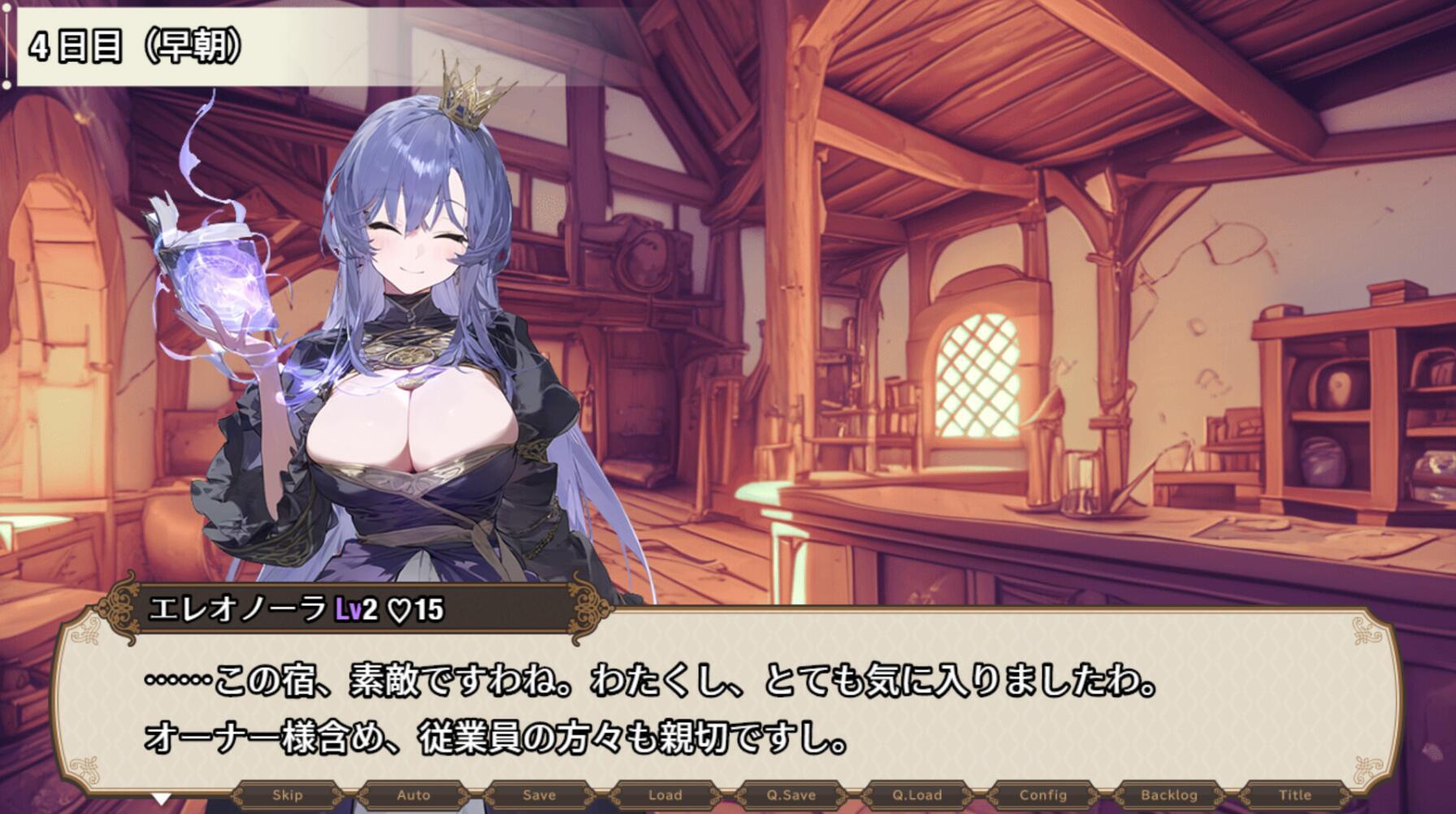 图片[3]-x20252女冒险者聚集的情色旅馆 STEAM官中[新作/1.3G]-乐游二次元