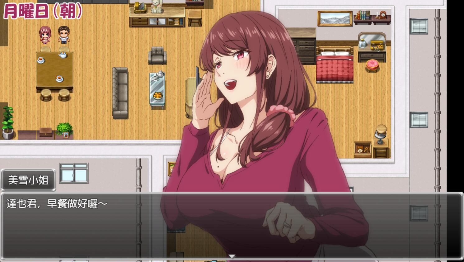 图片[2]-x20270 NTR兄妻~胁迫下嫂子沉沦的淫荡秘密~[新作/500M]-乐游二次元