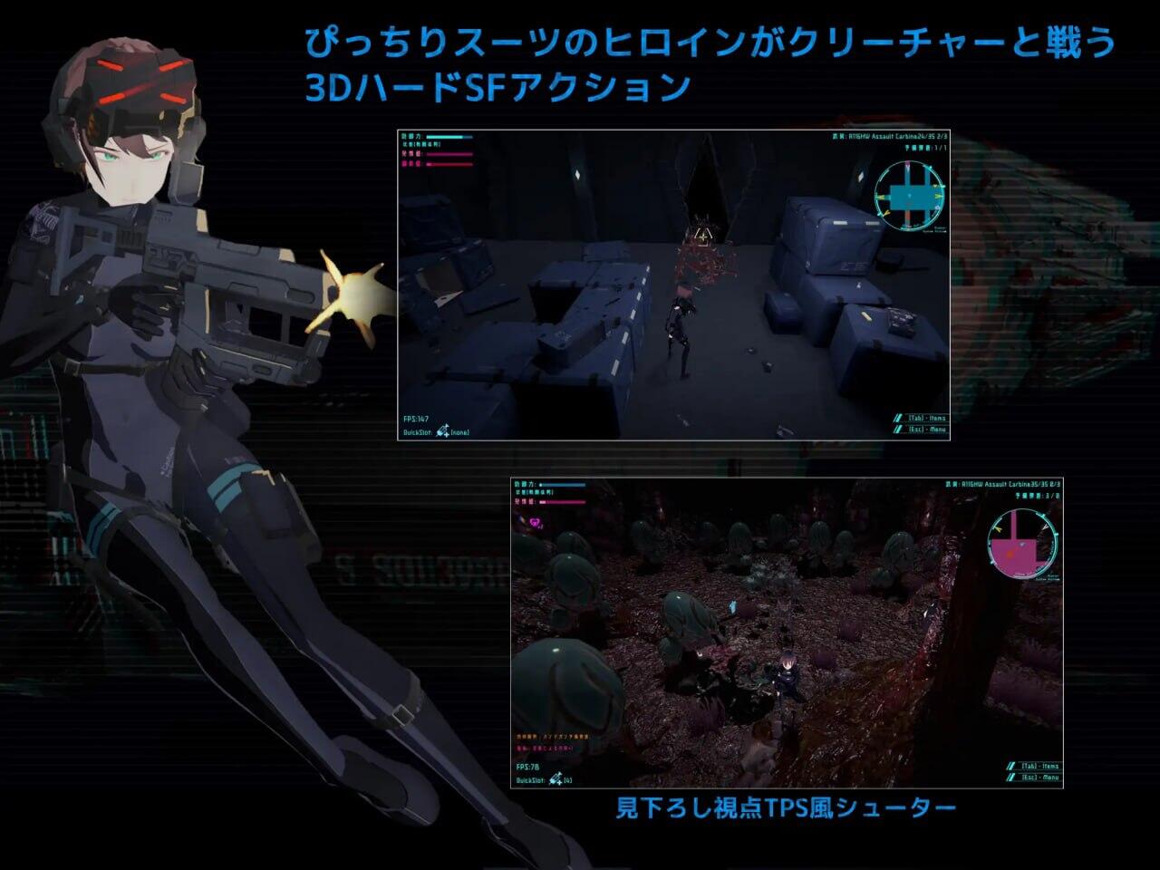 图片[2]-x20271 DARKGATE 虚空淫狱 V0.9.11b [新作/2.5G]生肉-乐游二次元