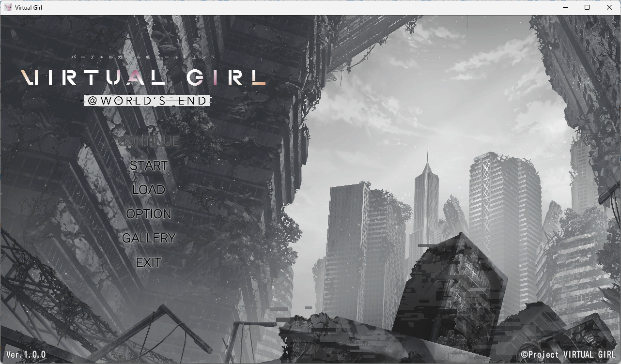 图片[5]-b507 VIRTUAL GIRL @ WORLD’S END 官方中文版 [新作/3.4G]-乐游二次元