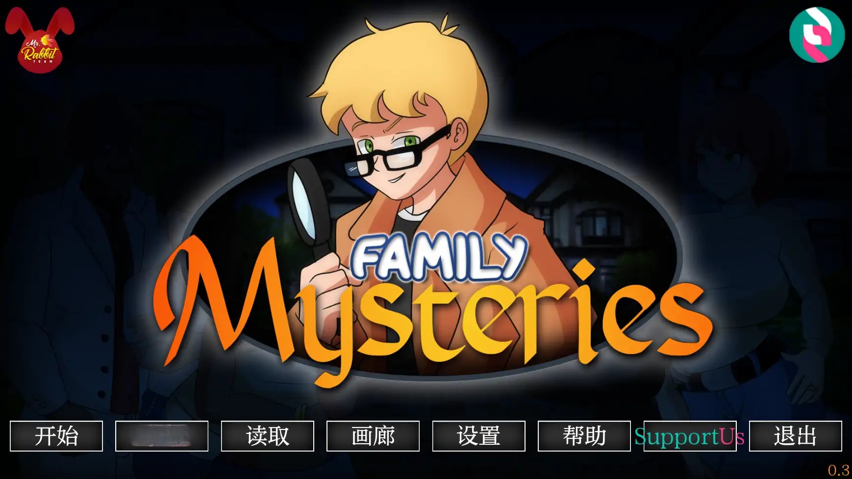 x70784家族之谜V0.4 Public AI汉化版[更新/1.2G][PC+安卓]-ACG游戏网