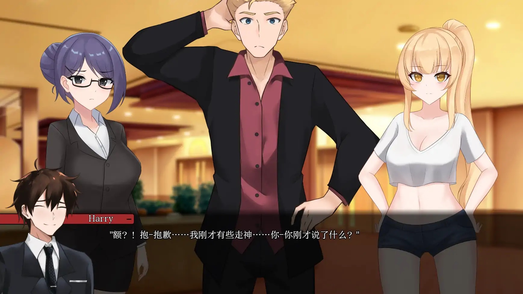 x70164未兑现的承诺-Aya 版V0.8.6 AI汉化版[新作/14G][PC+安卓]-ACG游戏网