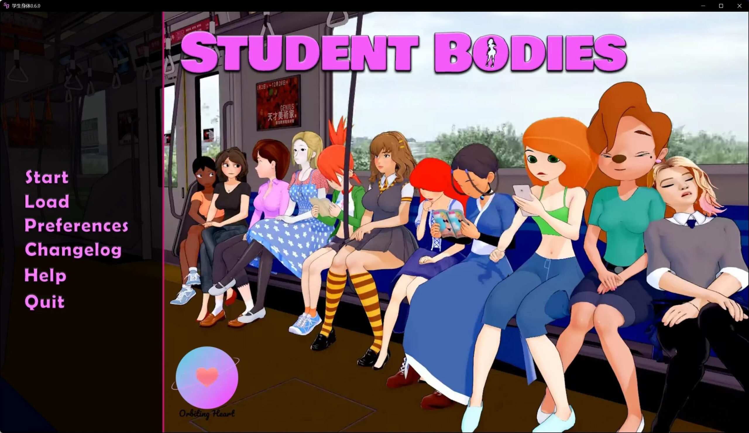 70426学生身体V0.6.0 AI汉化版[新作/11G][PC+安卓]-ACG游戏网