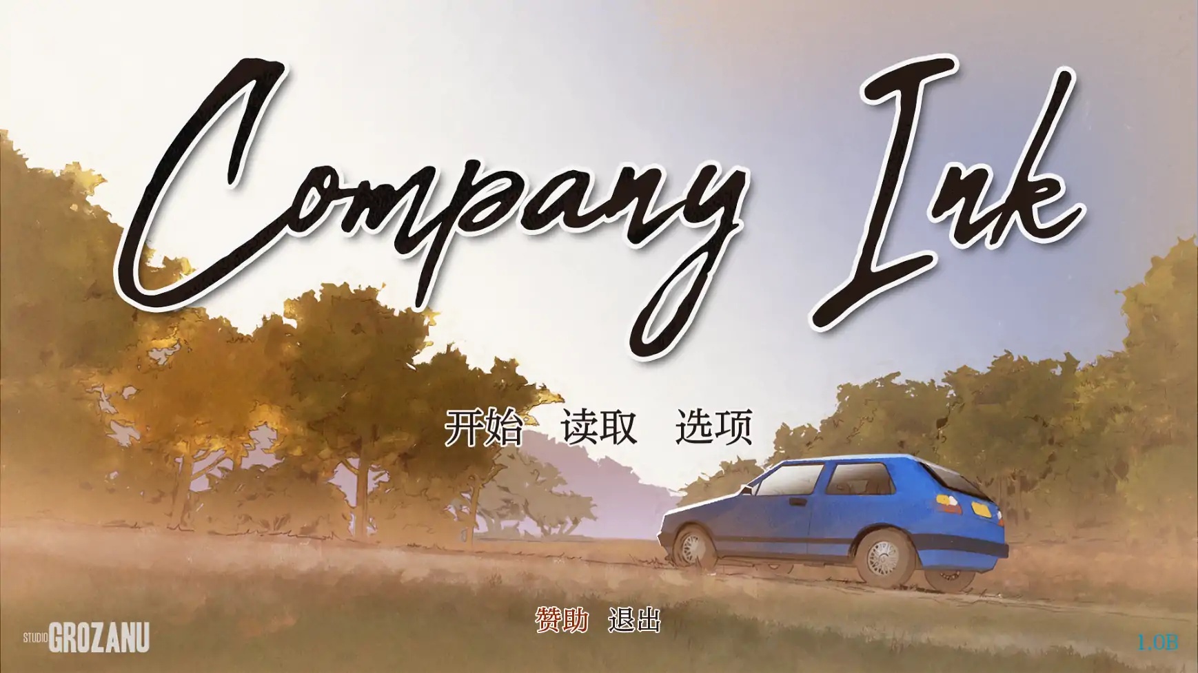 x70043公司墨水V1.0B AI汉化版[新作/300M][PC+安卓]-ACG游戏网