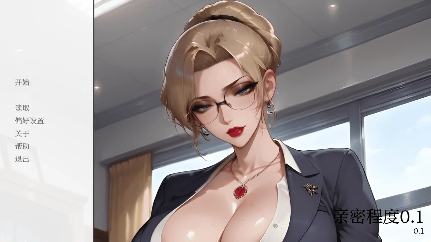 x70665亲密程度V0.2 AI汉化版[更新/1G][PC+安卓]-乐游二次元