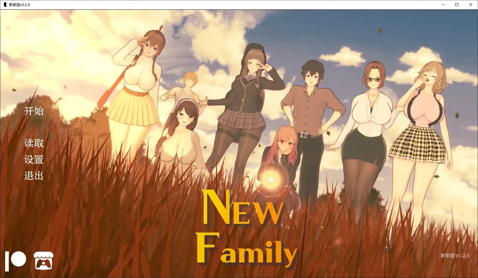 b71215新家庭V0.4.5 AI汉化版[更新/3.8G][PC+安卓]-乐游二次元