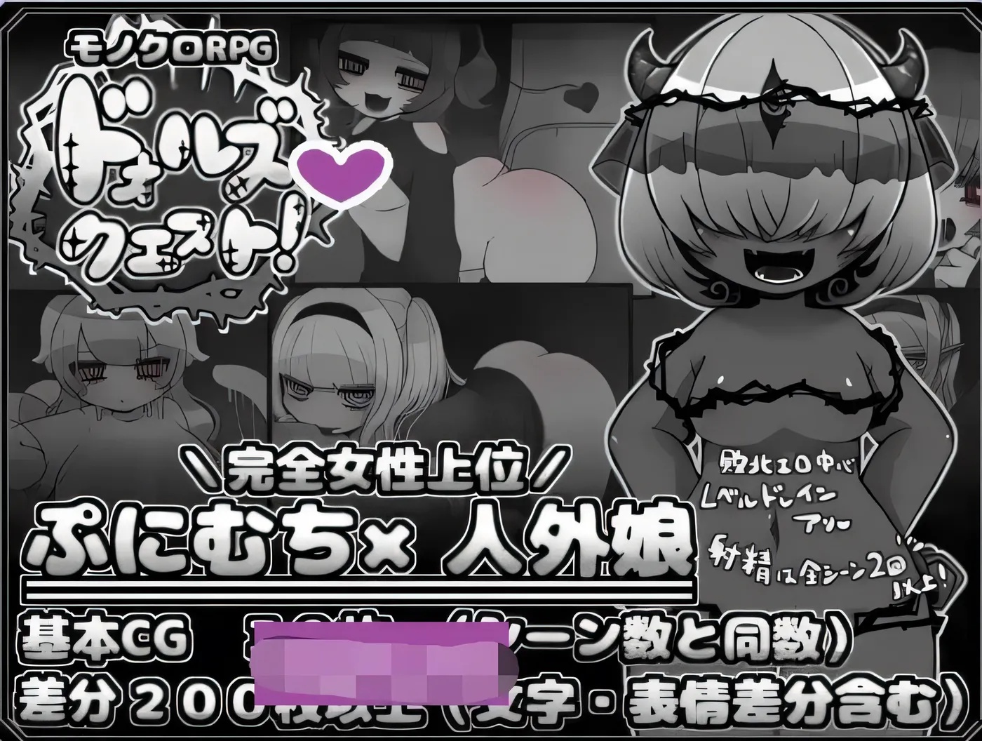 x50319玩偶探索吧！v1.0 AI汉化版 [新作/400M][PC+安卓]-乐游二次元