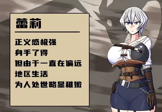 图片[4]-x20237巨龙征服者 V1.0 STEAM官中[新作/2.6G]-乐游二次元