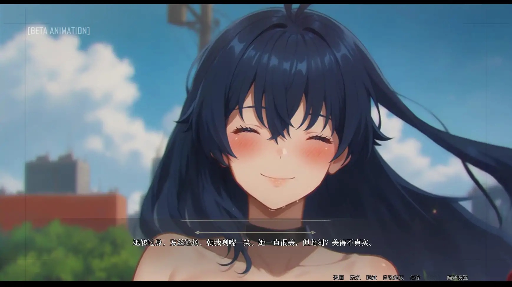 x70543模糊墙壁V0.5.35 AI汉化版[更新/2.7G][PC+安卓]-乐游二次元