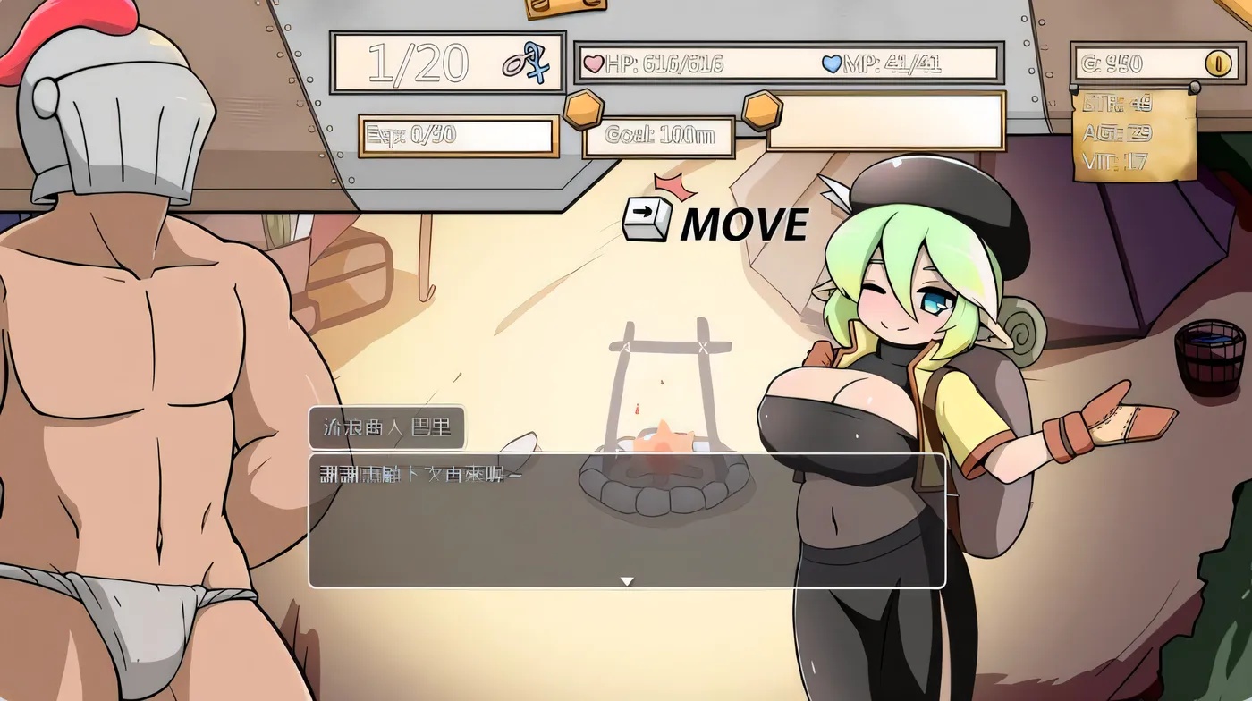 x20191小鬼哥布林与骑士先生V1.3.0 STEAM官中[更新/500M]-乐游二次元