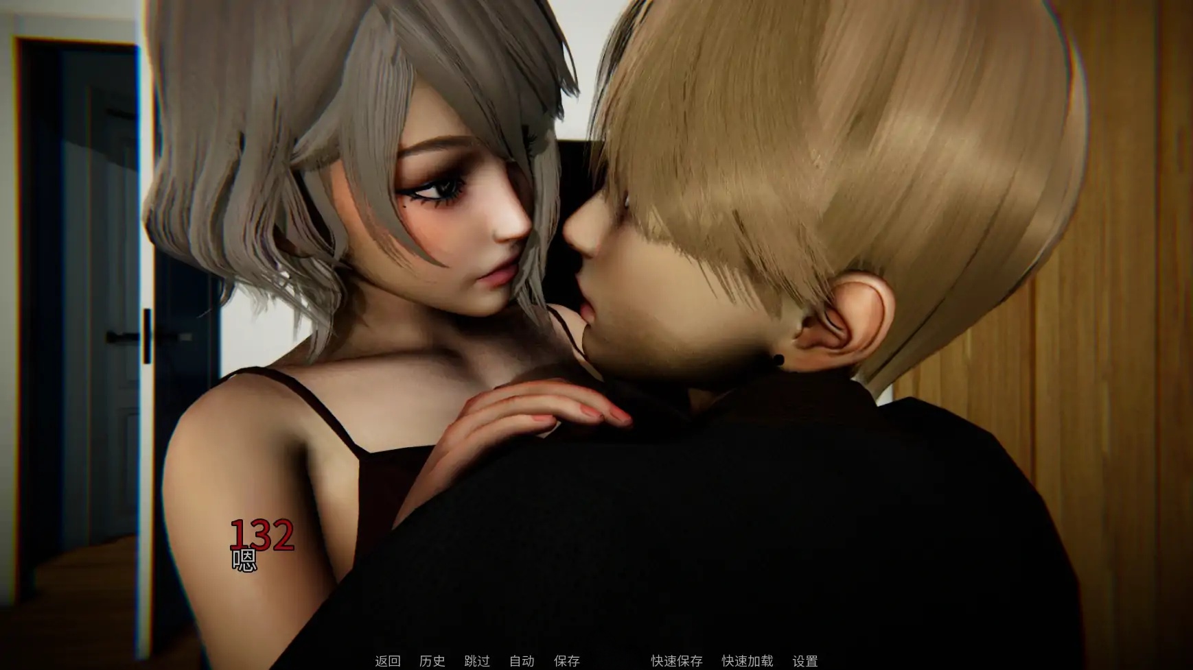 x70306绝望V0.2 AI汉化版[新作/1.5G][PC+安卓]-乐游二次元