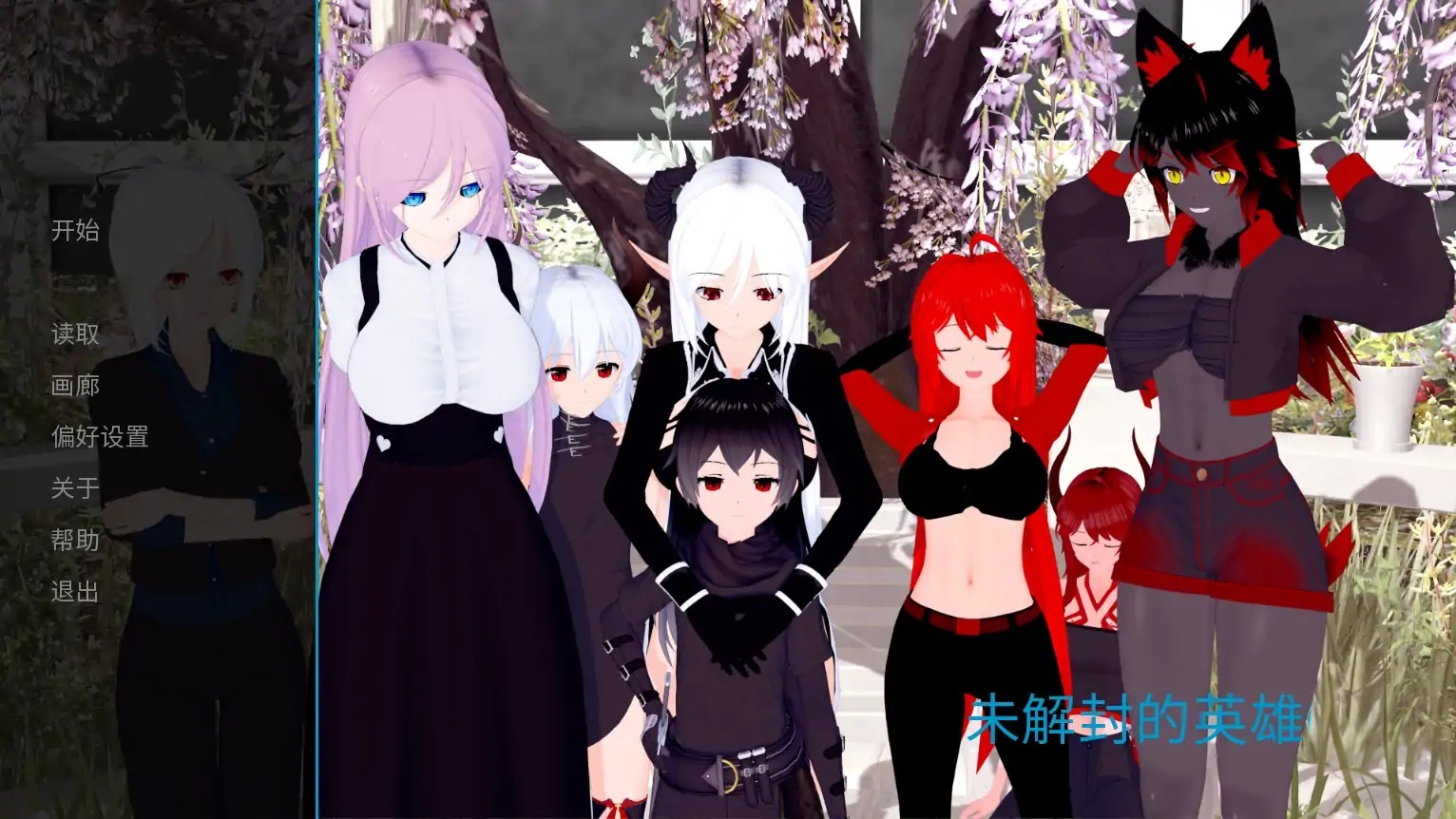 x70769未解封的英雄V0.1.2 AI汉化版[更新/2.0G][PC+安卓]-乐游二次元