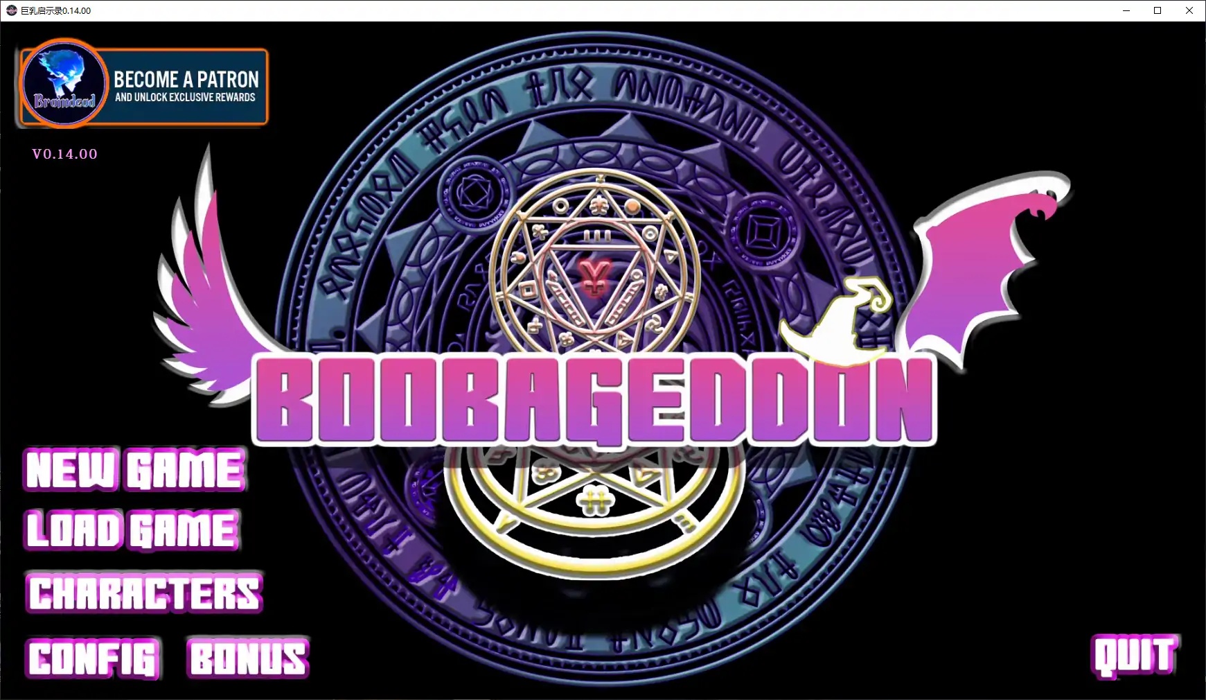 x70102巨乳启示录V0.14.00 AI汉化版[新作/5.0G]-乐游二次元