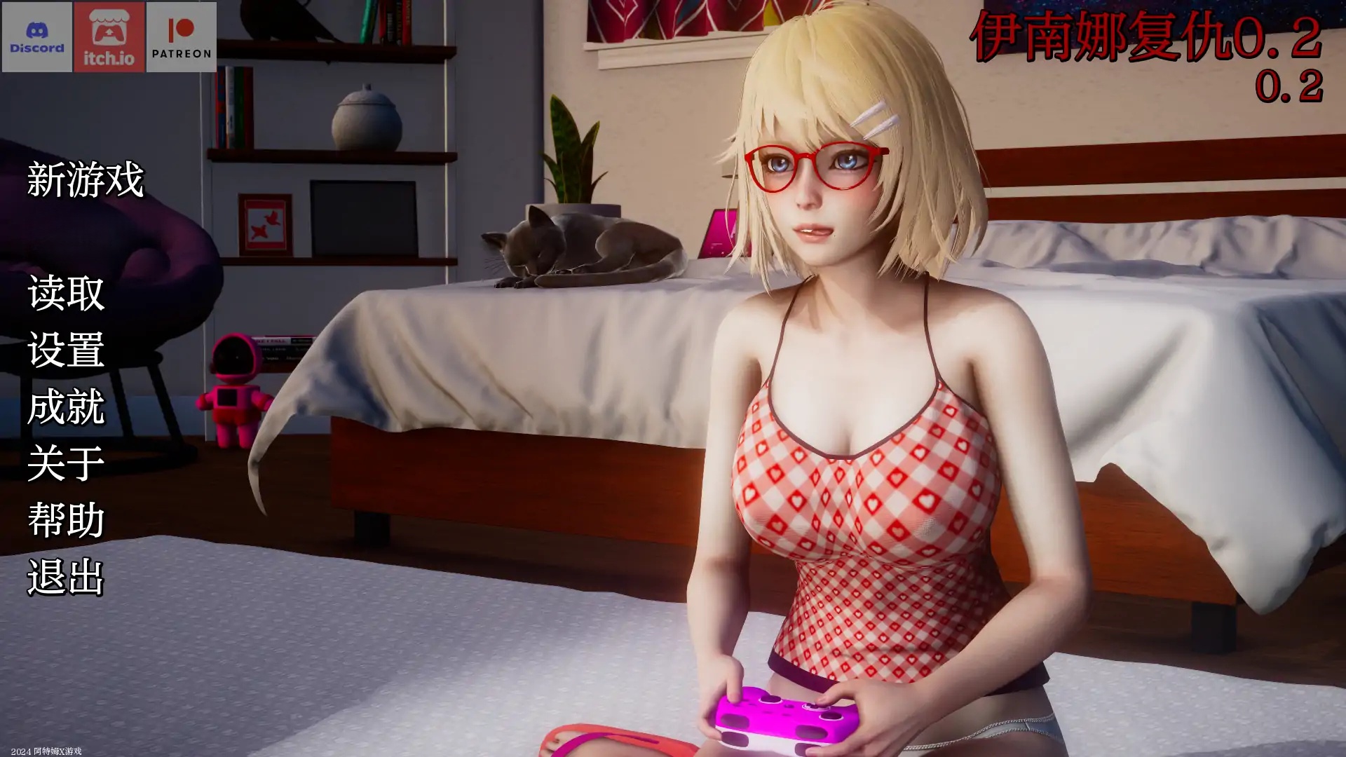 x70121伊南娜复仇V0.2 AI汉化版[新作/5.2G][PC+安卓]-乐游二次元
